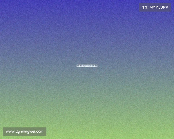 全运会赛事要闻 全运会赛事实况