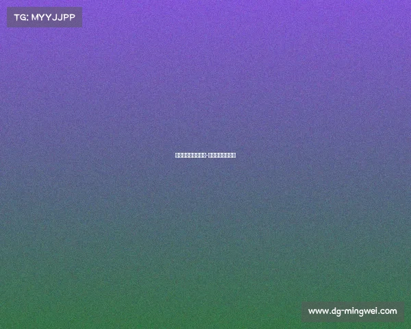 电子竞技员证书办理-电子竞技员资格证