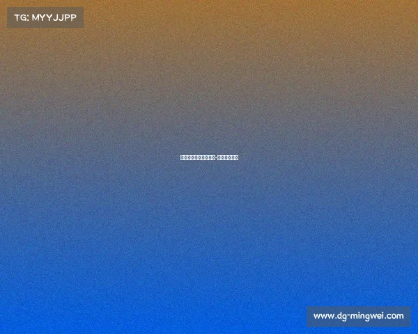 电子竞技锦标赛惠州站-电子竞技比赛